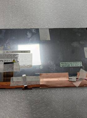 现货供应车载导航液晶屏LTA070B1185A车用中控显示屏价格咨询为准