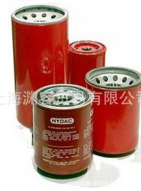 HYDAC贺德克滤芯0040DN006BN4HC过滤器0160DN025W/HC