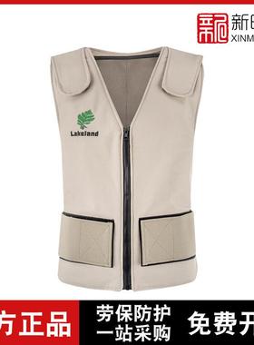 雷克兰00055C降温马甲（不含降温剂）搭配00057/00059使用