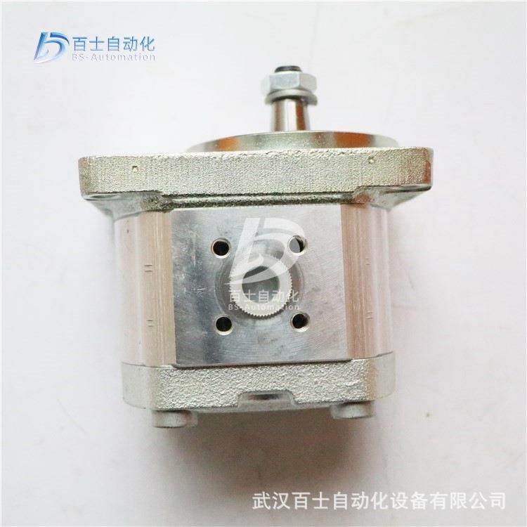 REXROTH力士乐管路油口齿轮泵0510225023AZPF-1X-004RAB01MB