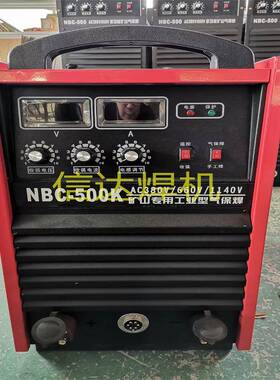 船用440v气保焊机NB-350/500Y船舶航海专用二保焊机型号齐全现货