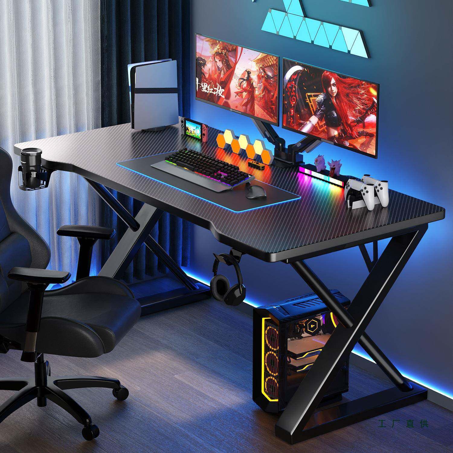 电竞桌台式家用电脑桌可放主机碳纤维桌子简约书桌卧室可装机械臂