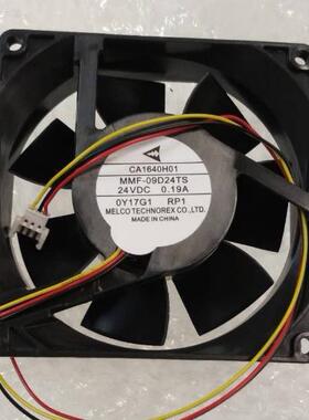 CA1323-H01MMF-09D24TS24VDC0.19ARM1JAPAN