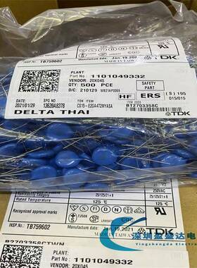 CS12-F2GA472MYASACS12-472M4700PFX1Y2250VY电容P7.5472