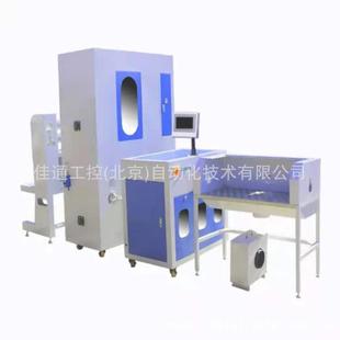 羽绒被充绒机620D全自动称重充羽绒被电脑冲绒机