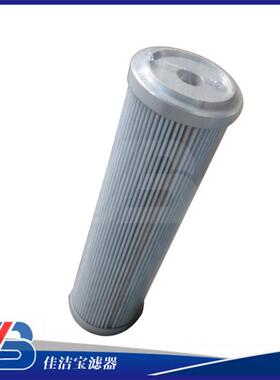 DP602EA03V/-W型号过滤滤芯直销油出口滤芯