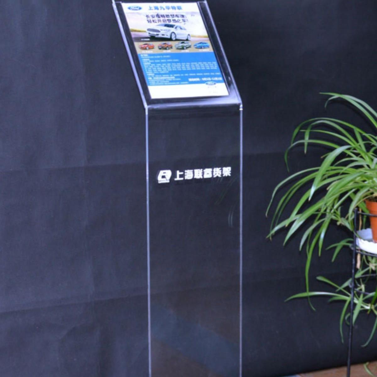 亚克力汽车4s店参数牌立牌广告牌资料说明展示器材展会指示牌包邮