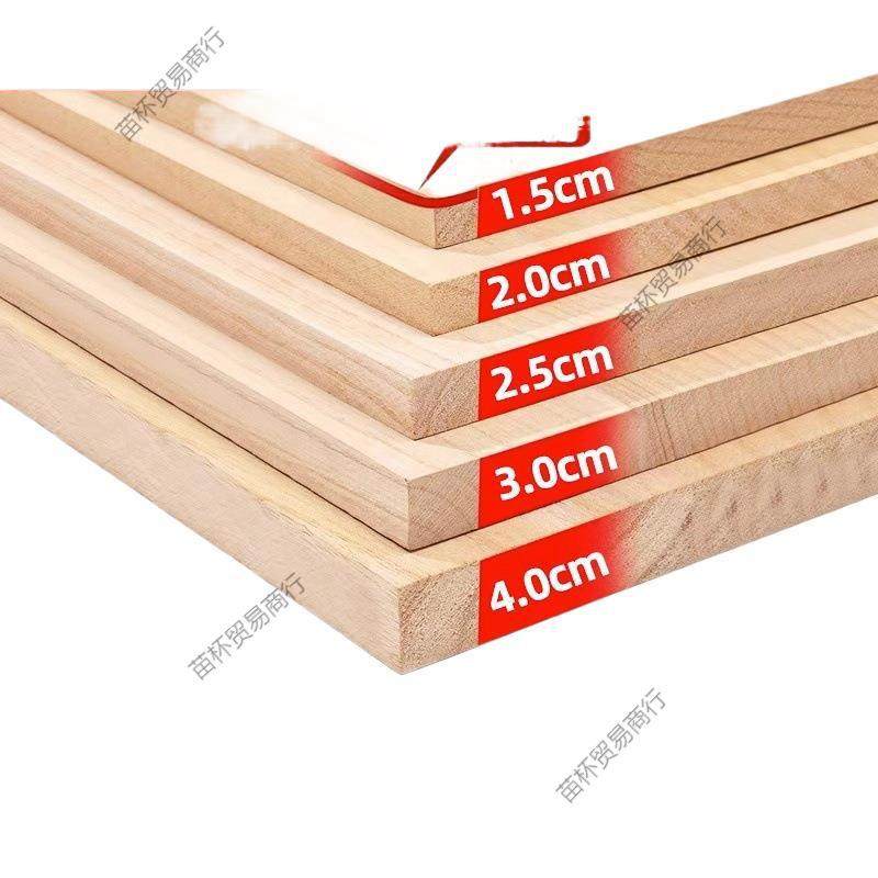 实木杉木床板加厚学校板床铺板单人双人家用床垫硬床板
