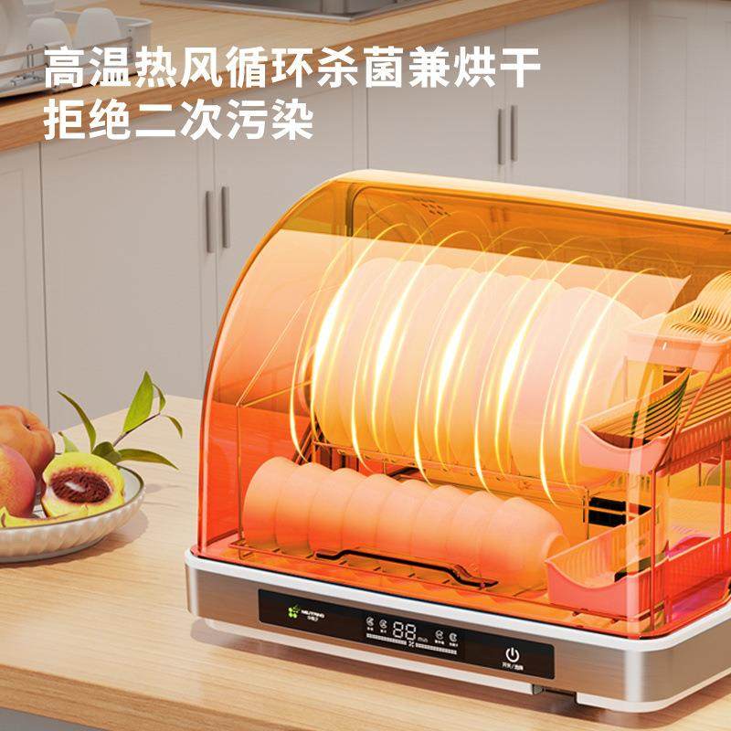 消毒柜家用小型台式消毒碗柜紫外线免沥水烘干餐具放碗筷勺子,节庆用品/礼品,新娘配件,淘宝优惠券,粉丝福利购,淘宝优惠卷