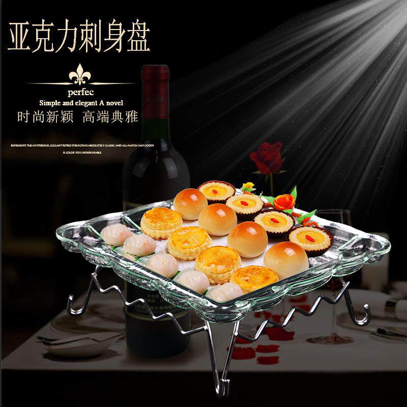 亚克力点心盘仿玻璃自助餐盘小吃寿司水果盘日韩料理展示盘刺身盆