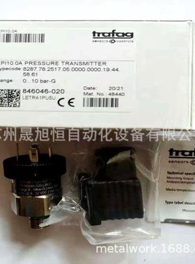 TRAFAG压力变送器NAT25.0A/8252.80.2517.01.19.34.43