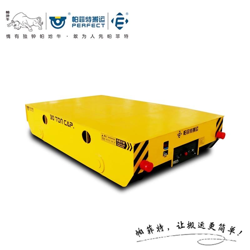低压RGV自动化台车电动搬运车智能化轨道穿梭车