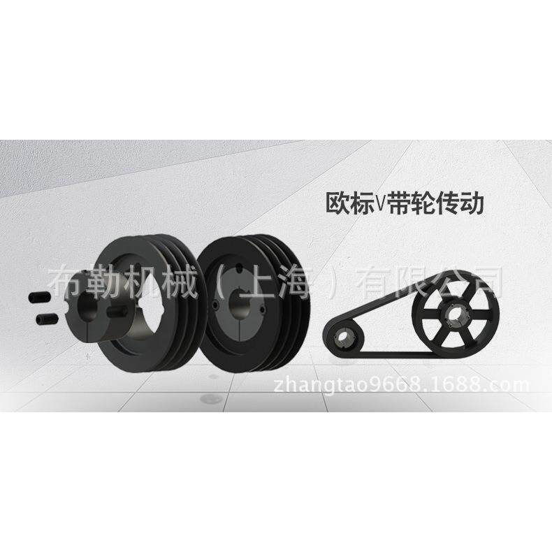 切片机胀紧套/联轴器/同步带轮/齿轮/链轮/扭力限制器/涨紧套帐套