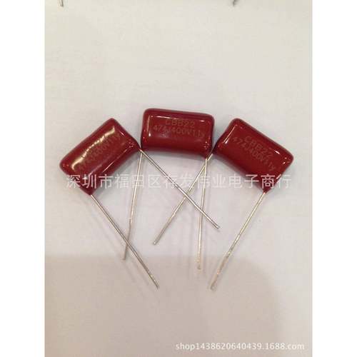 CBB22400V334JP15金属膜高频电容5%