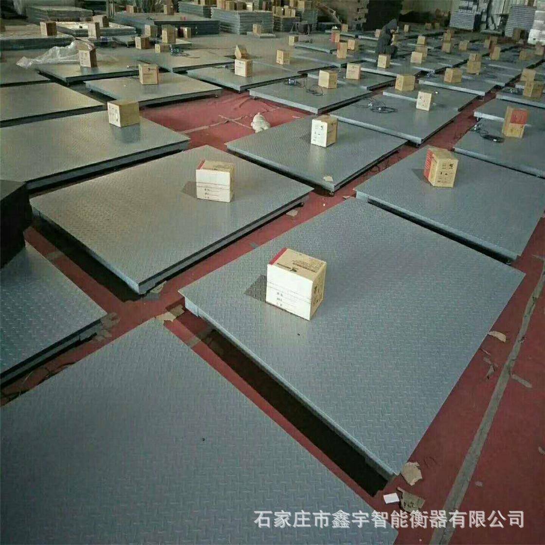 不锈钢型电子小型磅秤工厂物流电子秤1吨2吨3吨称猪牛畜牧地磅秤