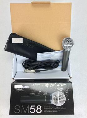 SM58LC款式CHAOYU牌有线话筒卡拉OK专业有线麦克风