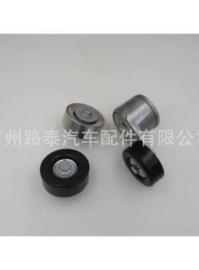 惰轮涨紧轮适用于吉普牧马人JK07-182.8TD68027602AA