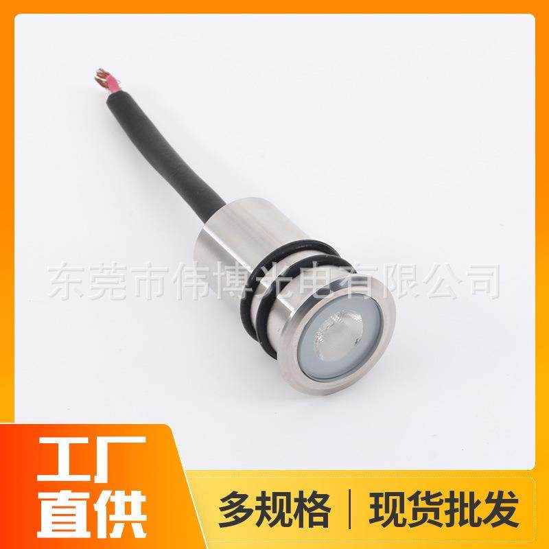 户外防水公园景观踏步星光灯嵌入式led台阶灯不锈钢星星地埋灯