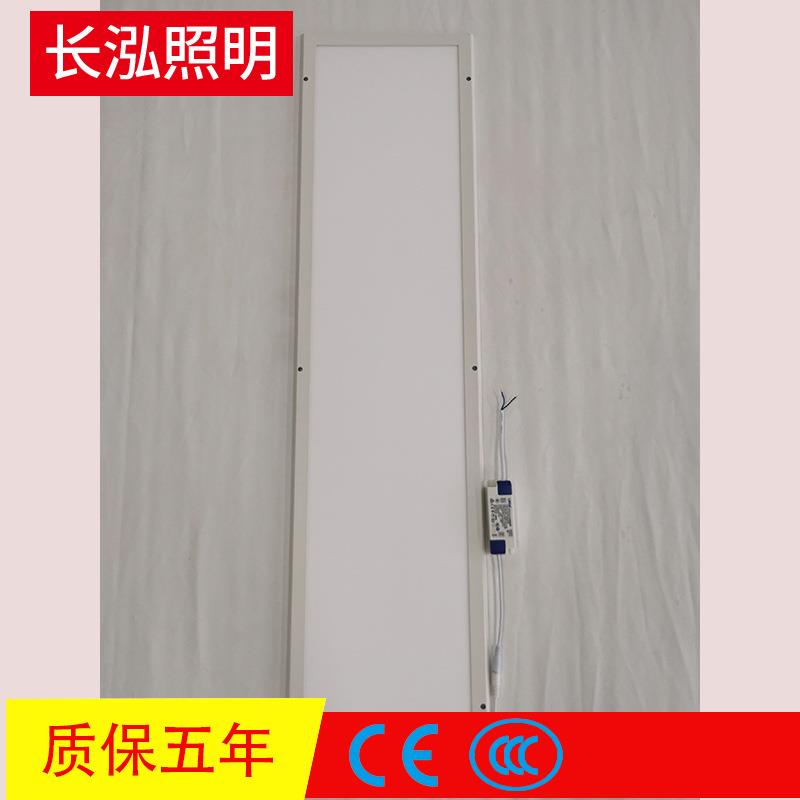 LED洁净面板灯led净化灯医实验室无尘室led洁净平板灯