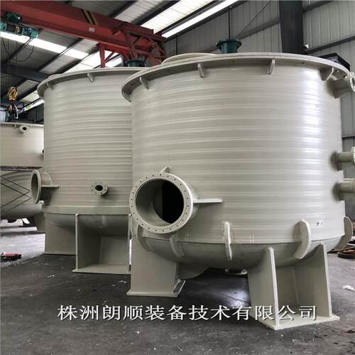 化工混合设备反应釜搅拌罐搅拌桶化工反应釜