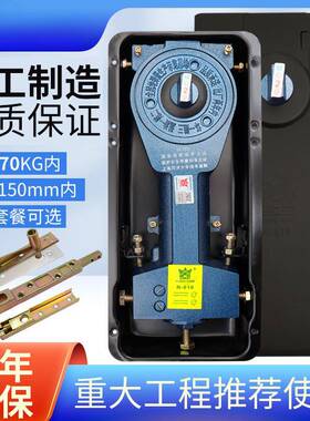 大号通用N-818地弹簧哑光黑色全套上下夹曲夹拉手无框玻璃门地簧