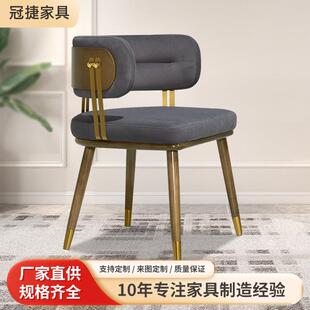 轻奢极简餐椅复古实木布艺椅家用意式高级感真皮软包设计师中古