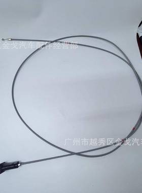 81590B3000适用于现代名图油箱外盖拉线