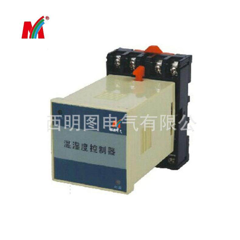 SXH-003-TRD温湿度控制器、温控器开关柜温湿度控制器,纺织面料/辅料/配套,纺织机械配件,淘宝优惠券,粉丝福利购,淘宝优惠卷