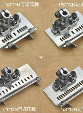 银箭VC008多针机乱13针可调压脚下栏车拉腰车橡筋车优质装机品质