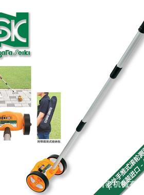 SK户外道路机械测距轮手推式双滚轮测量轮测距仪计米器工程测量尺