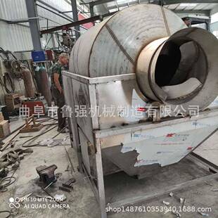 自动翻炒板栗炒锅电加热滚筒炒货机鲁强瓜子翻炒机