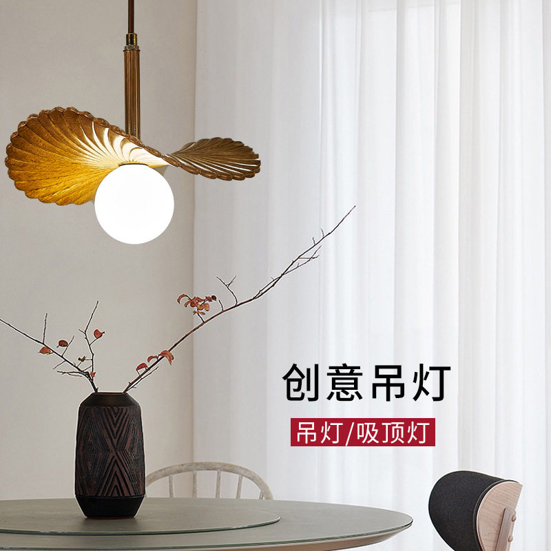 现代床头卧室小吊灯过道阳台艺术吊灯北欧民宿吧台简约法式餐厅灯