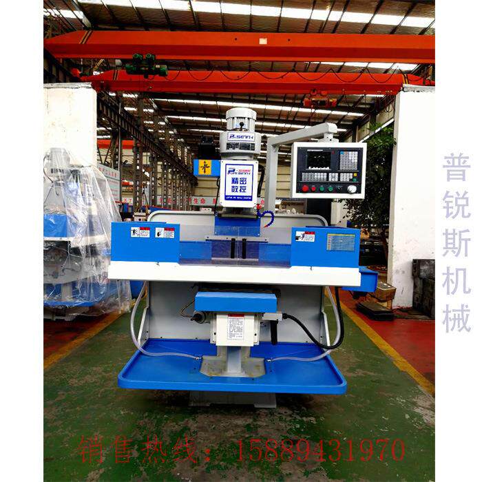 深圳/惠州/东莞直销经济型数控铣床KND/广数系统简易CNC