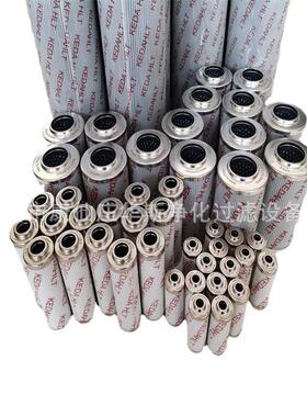 钢厂滤芯ZQU-H400X10DFAP黎明过滤器HDX-400X10黎明液压油滤芯