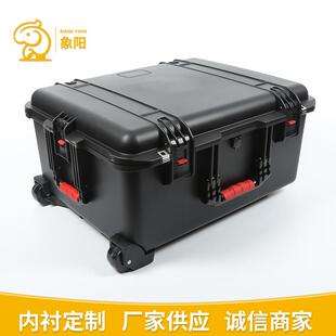 家用工具收纳铝合金拉杆箱电子仪器泡棉减震防护箱设备收纳防水箱