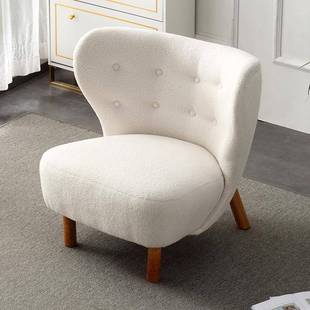 北欧现代羊羔毛绒沙发椅极简网红设计师休闲阳台懒人单人沙发创意