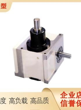 顶升型608010140FN顶升摇摆转台HANDEX间歇凸轮分割器