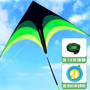 CCLIFE草原风筝儿童玩具大人专用新款大型成人微风易飞轮盘风筝