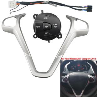 适用福特MK7MK8翼搏福睿斯新嘉年华多功能方向盘按键定速巡航改装