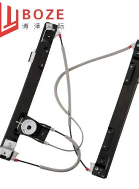 适用于捷豹XF右前C2Z31200/左前C2Z31201玻璃升降器支架
