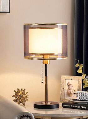 O2P台灯卧室床头灯轻奢高级感现代简约家用温馨浪漫时尚主卧复古