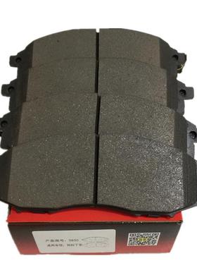 帕拉丁刹车片前D83014款北京BJ40刹车片前陶瓷D830刹车片