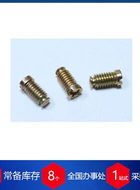 供应德国OEB螺丝DIN84货期保障供货快