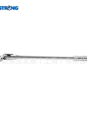 Armstrong套筒扳手1/4棘轮扳手10-994