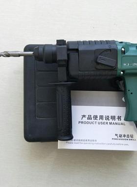 CQS-20/45手持式气动冲击钻矿用气动便携式冲击钻小型风动钻孔机