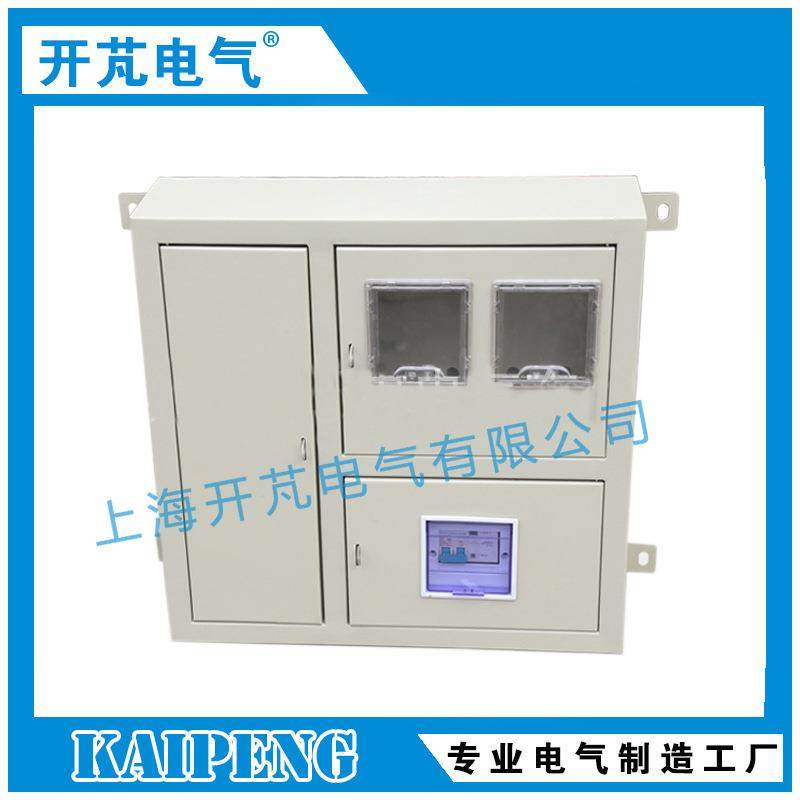 供应配电箱不锈钢配电箱户外电表箱基业箱照明箱,机械设备,其他机械设备,淘宝优惠券,粉丝福利购,淘宝优惠卷