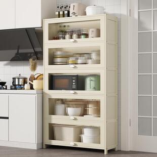 厨房置物架落地多层微波炉烤箱架多功能带门储物收纳柜子分层货架