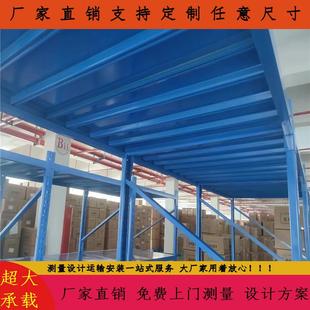 宽1米中型货架苏州中型货架无锡吴江湖州张家港轻型货架仓库货架