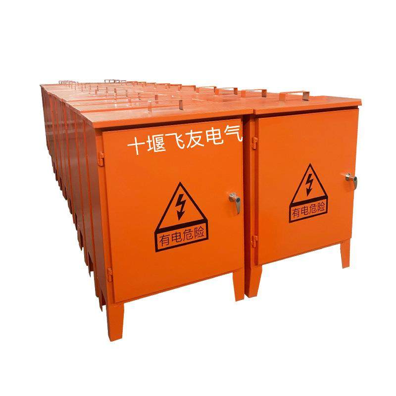 便捷式户外手提配电箱工地上用临时配电箱工业三级防雨配电移动箱,机械设备,其他机械设备,淘宝优惠券,粉丝福利购,淘宝优惠卷