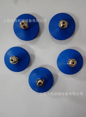 德国FIPA无痕真空吸盘23.063.244.19